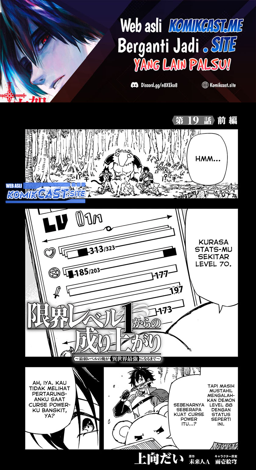 Genkai Level 1 kara no Nariagari Chapter 19 Bahasa Indonesia